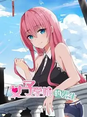 深夜食摊美食综艺海报